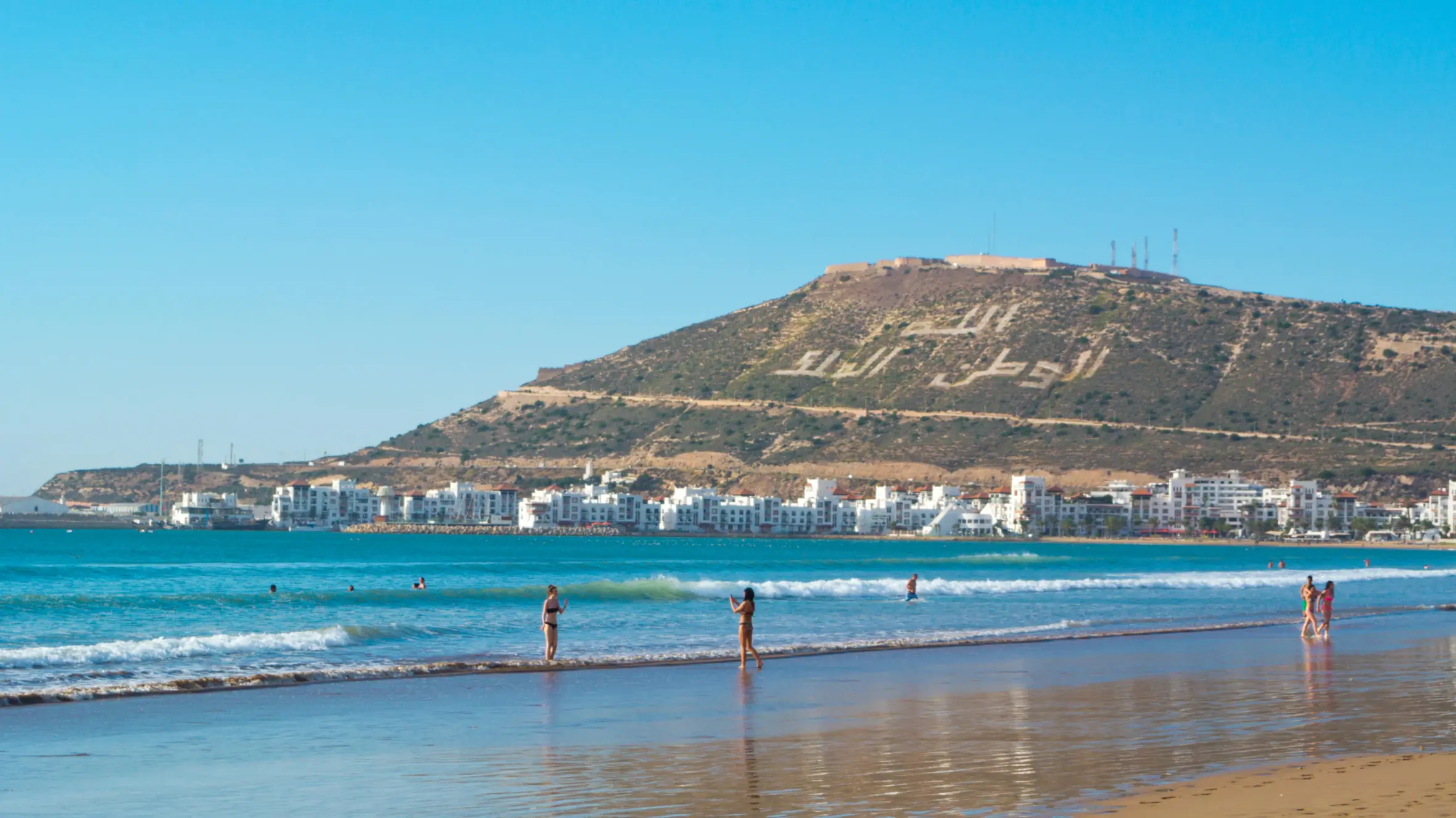 Agadir Morocco ๐๏ธ 1 week all inclusive